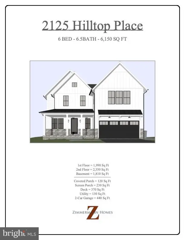 2125 Hilltop Pl, Falls Church, VA 22043 - #1