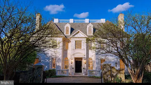 1289 Ballantrae Farm Dr, MCLEAN, VA 22101