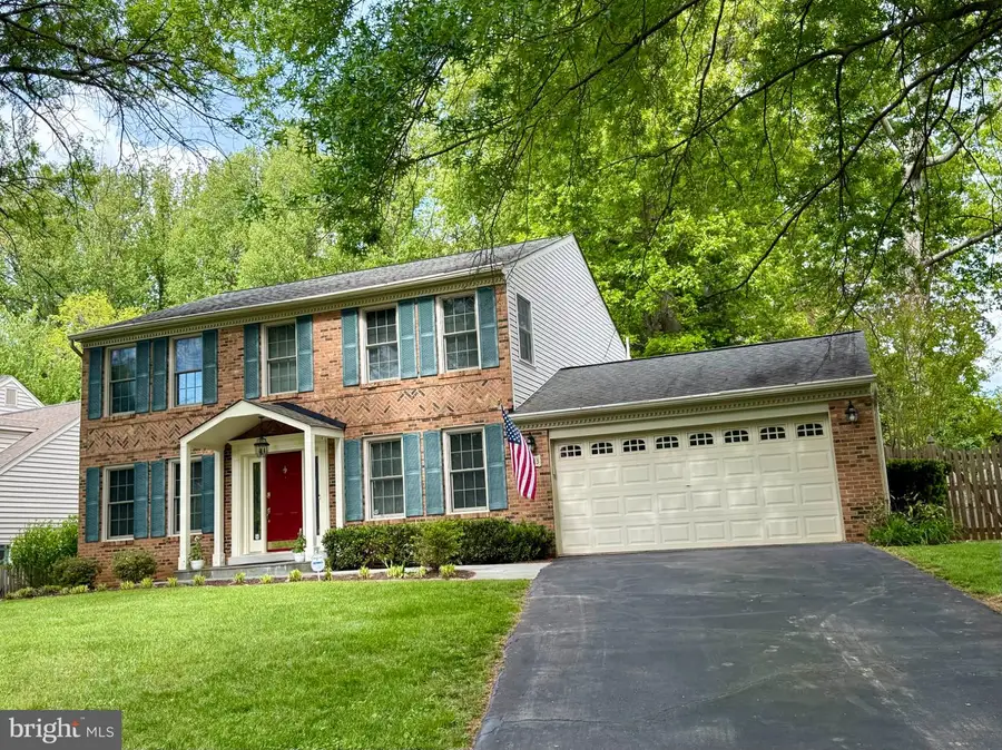 1913 Aubrey Place Ct, Vienna, VA 22182 - #2