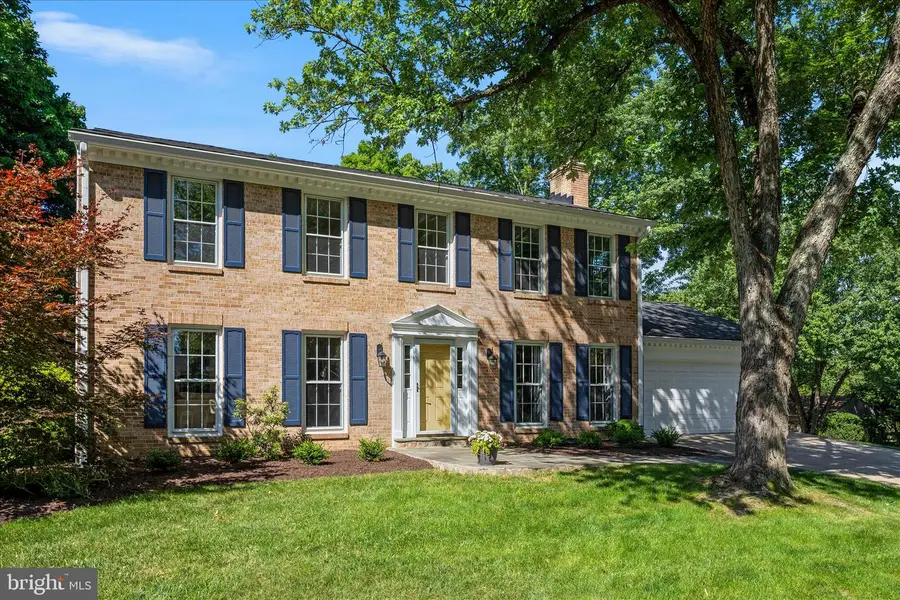 9617 Verdict Dr, Vienna, VA 22181 - #2