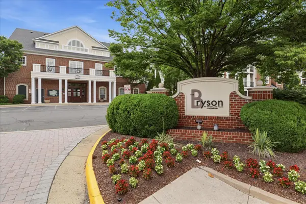 12901 Centre Park Cir #116, HERNDON, VA 20171