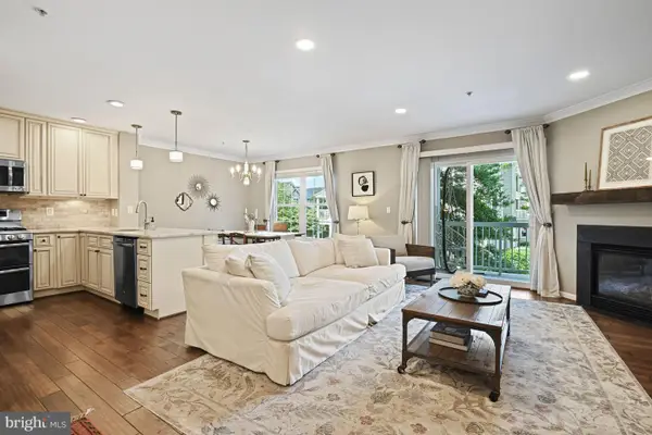 12908 Fair Briar Ln, FAIRFAX, VA 22033