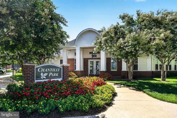 3830 Lightfoot St #325, CHANTILLY, VA 20151