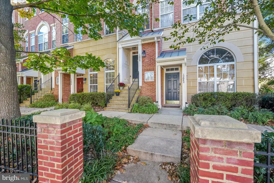 12044 Trumbull Way, Reston, VA 20190 - #2