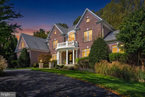 2583 Vintage Crest Ln, OAKTON, VA 22124