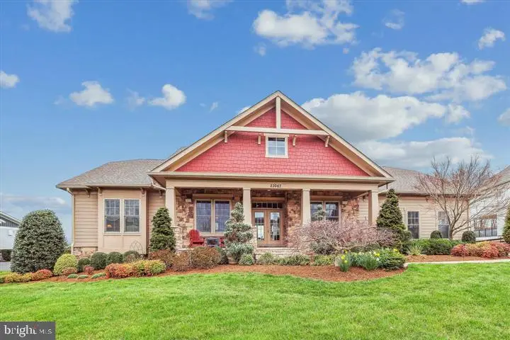 23067 Welbourne Walk Ct, Ashburn, VA 20148 - #2