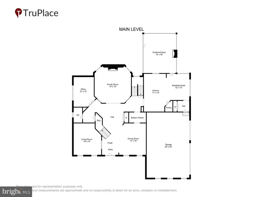 22527 Forest Run Dr, Ashburn, VA 20148 - #3