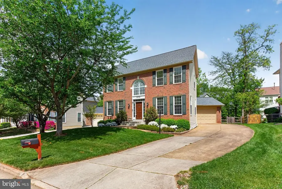 20741 Parkside Cir, Sterling, VA 20165 - #2
