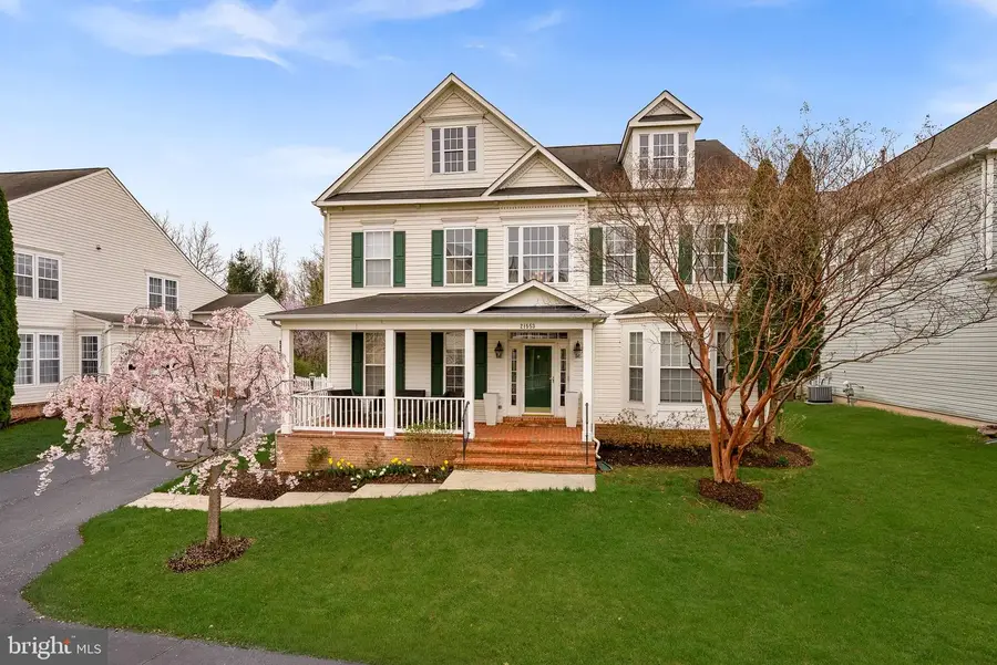 21553 Center Point Cir, Ashburn, VA 20147 - #3