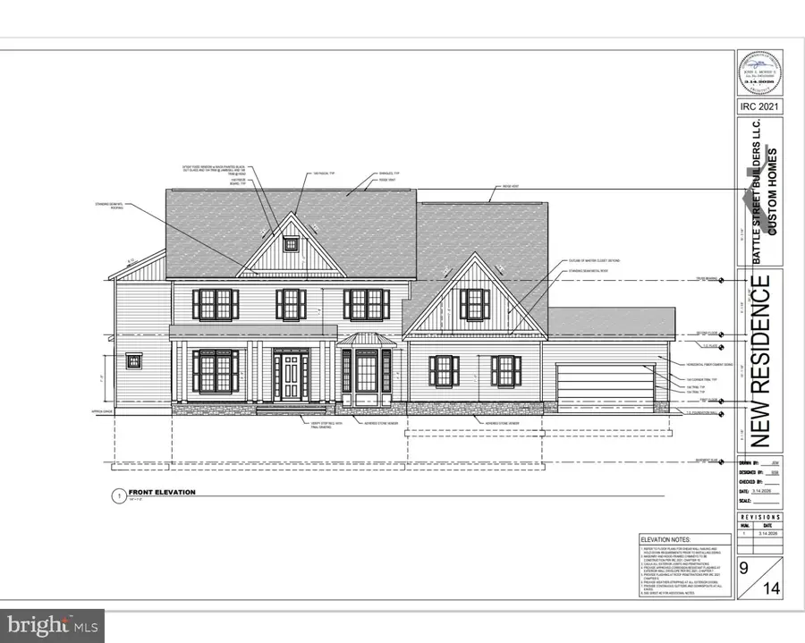 15042 Creek Point Ct, Hillsboro, VA 20132 - #2