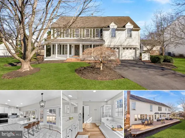 9440 Flowerden Ln, MANASSAS, VA 20110