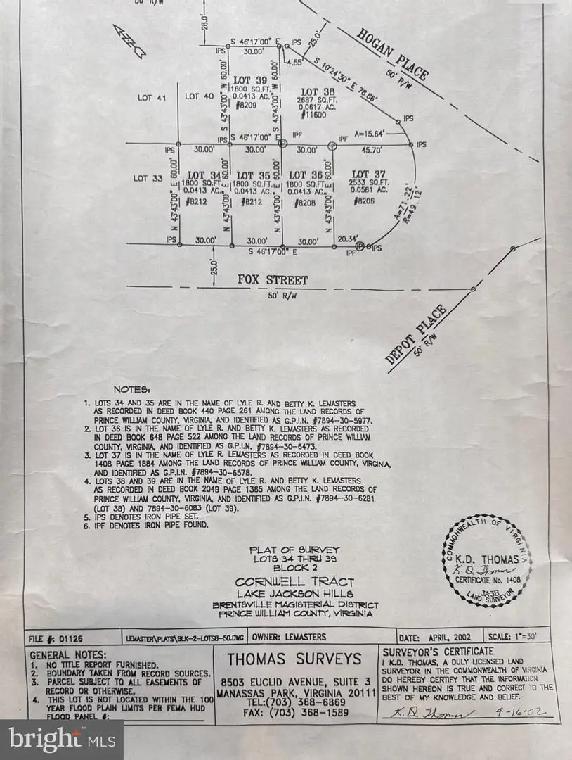 8212 Fox St, Manassas, VA 20112 - Image #1