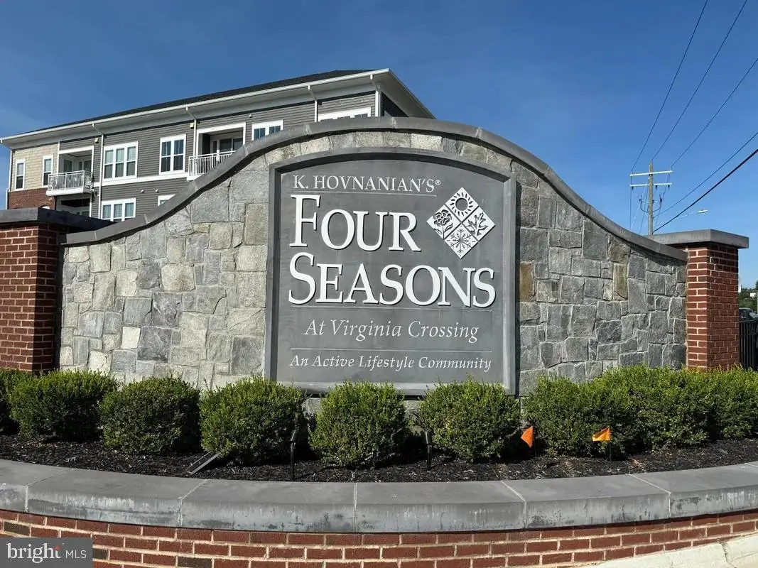 13950 Englefield Dr, Woodbridge, VA 22193 - Image #1