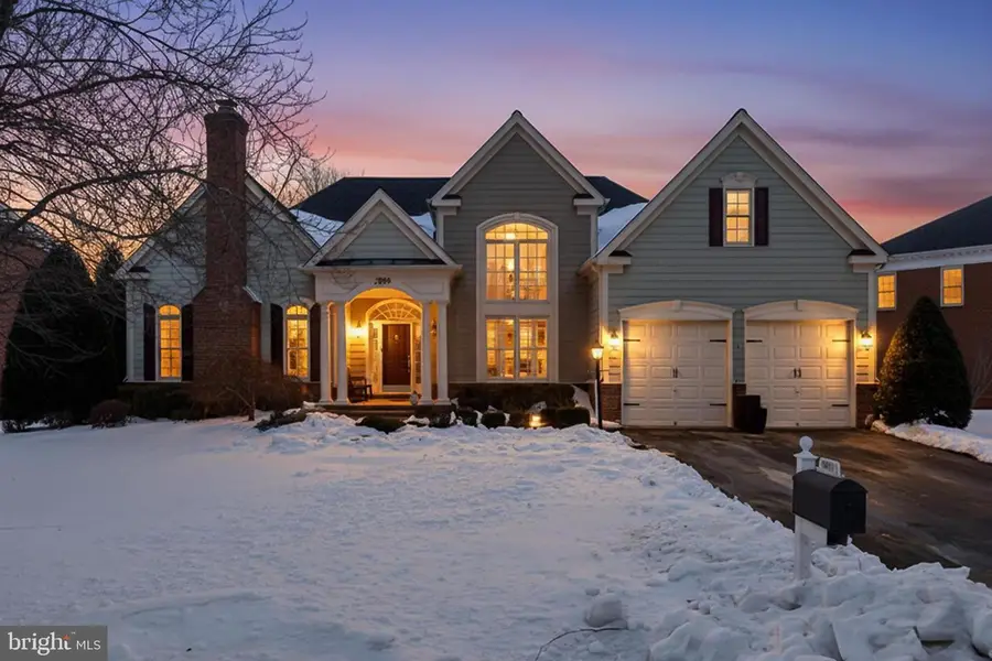 8471 Link Hills Loop, Gainesville, VA 20155 - #2