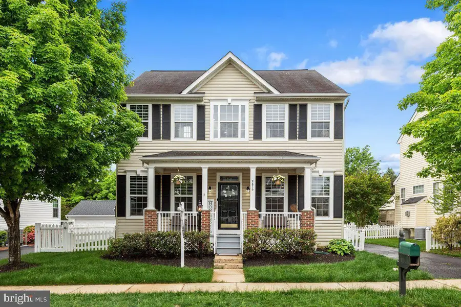 9876 Airedale Ct, Bristow, VA 20136 - #2