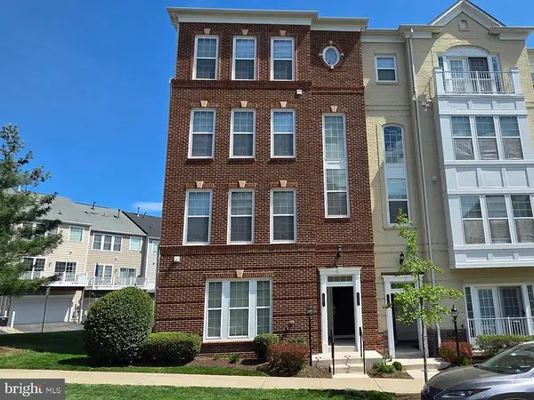 14501 Barkham Dr, WOODBRIDGE, VA 22191