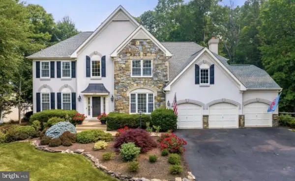 6174 Treywood Ln, MANASSAS, VA 20112