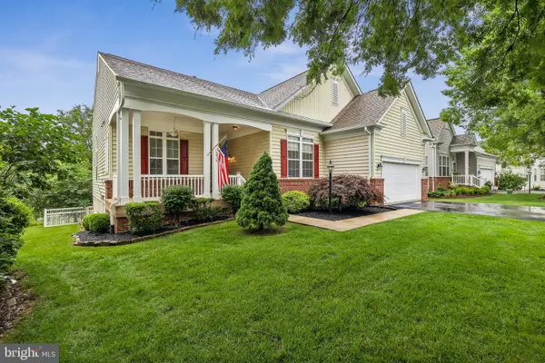 12975 Dunbarton Dr, BRISTOW, VA 20136