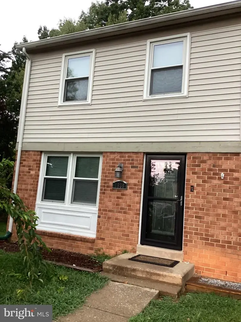 1938 Mariner Ln, Woodbridge, VA 22192 - #2