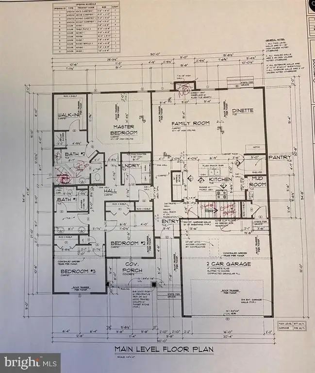 1960 Saw Mill Ct E, McGaheysville, VA 22840 - Image #3