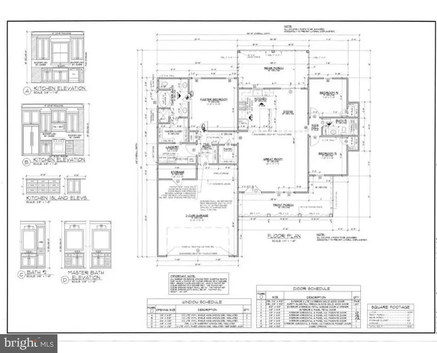 564 Currioman Dr, Montross, VA 22520 - Image #2