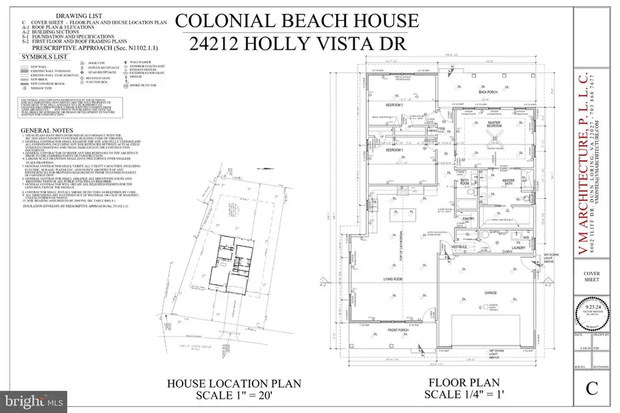 1035 Holly Vista Dr, Colonial Beach, VA 22443 - #3