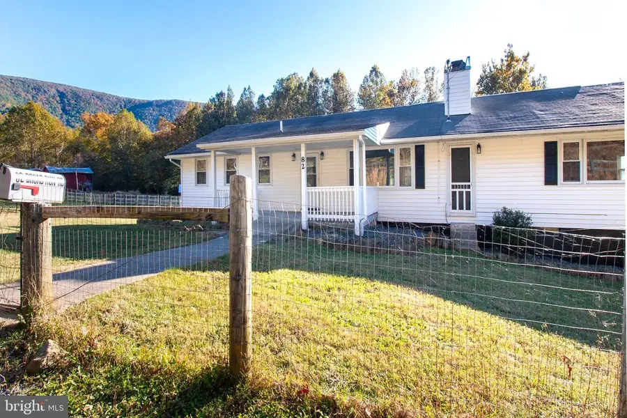 82 Broad Run Rd, Bentonville, VA 22610 - #2