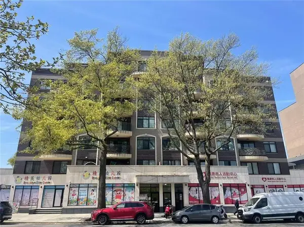 7516 Bay Parkway #2E, Brooklyn, NY 11214