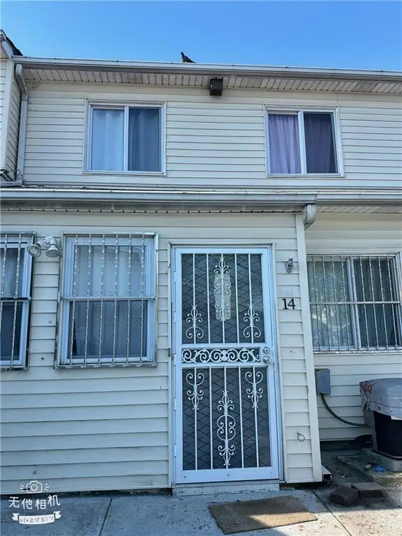 14 Greentree Lane, Staten Island, NY 10314 - #1
