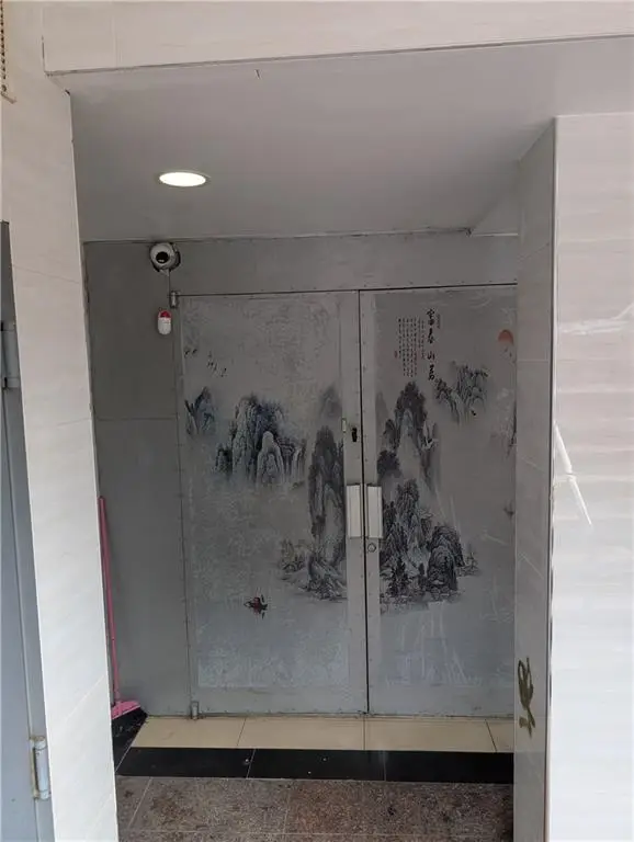 821 53rd Street #C1, Brooklyn, NY 11220 - #3