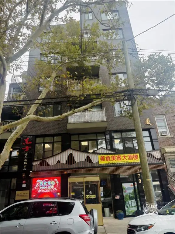 779 47th Street #4B, Brooklyn, NY 11220