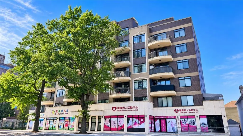 7516 Bay Parkway #5G, Brooklyn, NY 11214 - #1