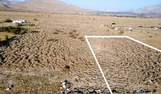 0 Woodridge Avenue, Whitewater, CA 92282 - #2