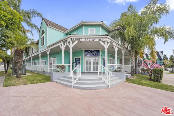 13112 Hadley Street, Whittier, CA 90601