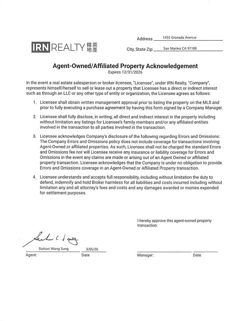 1455 Granada Avenue, San Marino, CA 91108 - #2