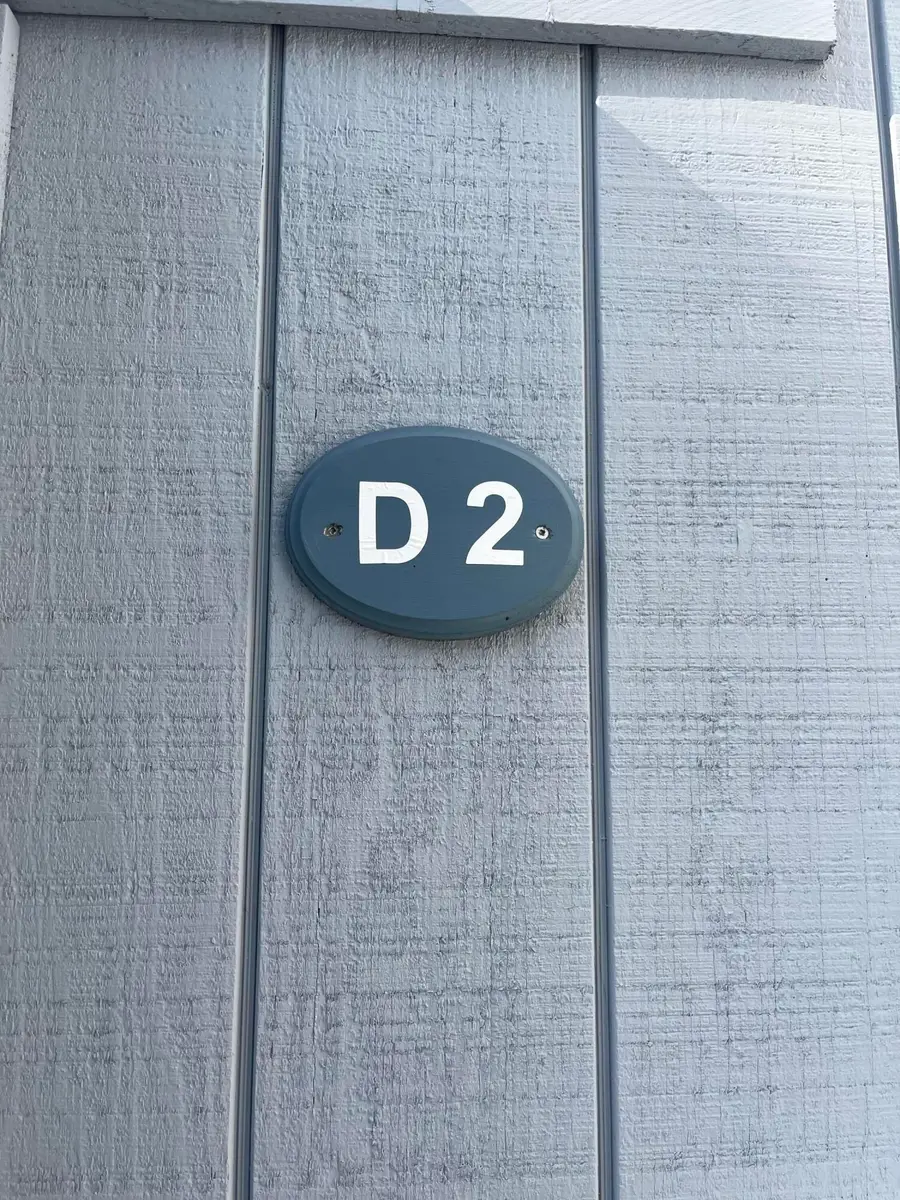 251 Shore Drive, Mashpee, MA 02649 - Image #2