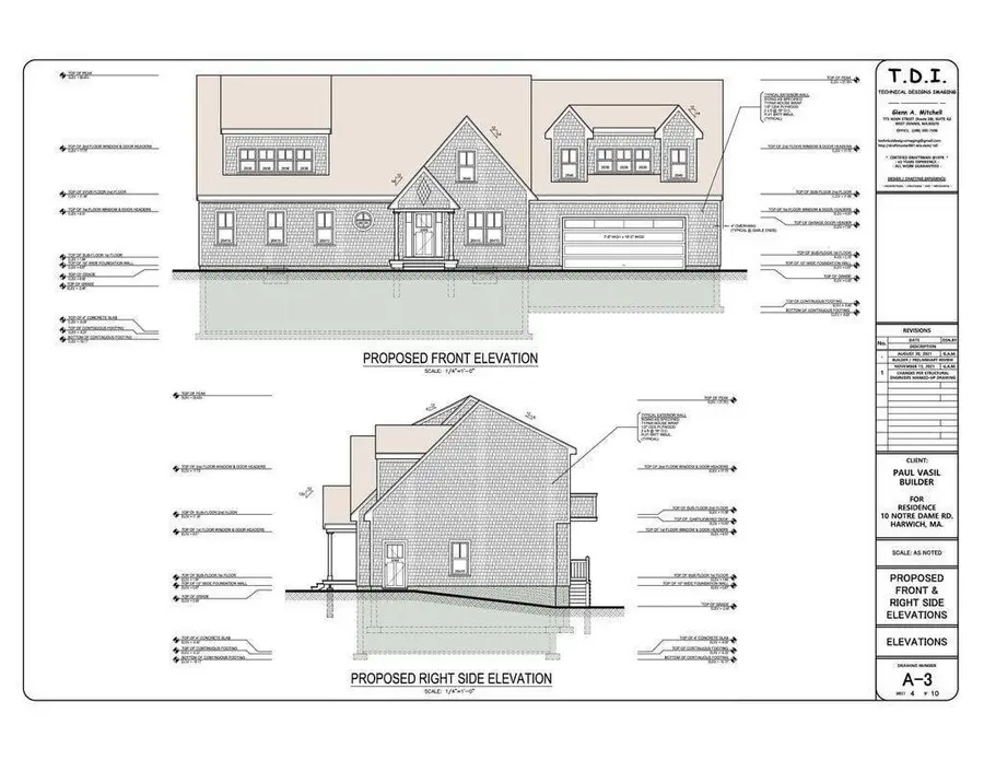 10 Notre Dame Avenue, Harwich Port, MA 02646 - #3