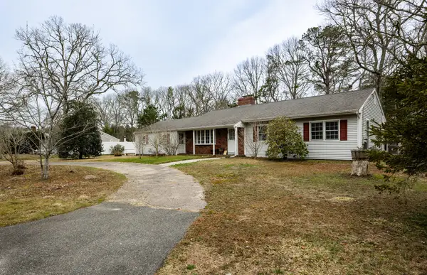 39 Green Way, South Yarmouth, MA 02664
