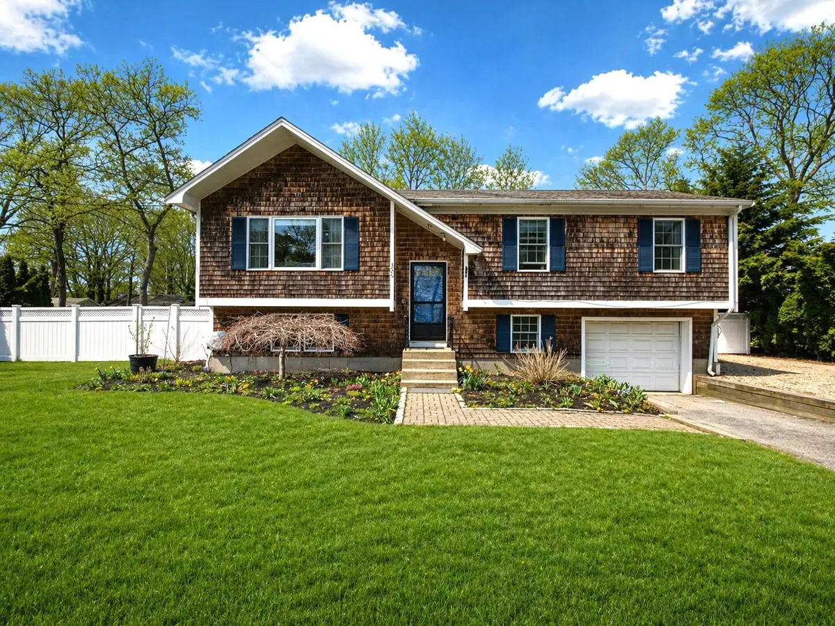 104 Seagate Lane, Hyannis, MA 02601 - #1