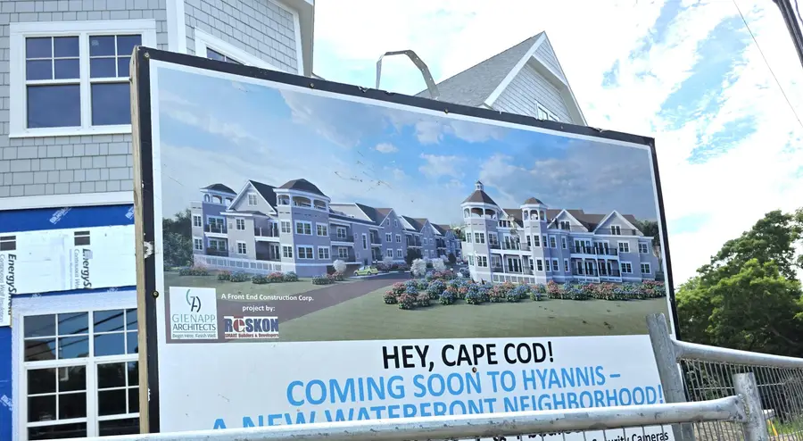 110 School Street #E202, Hyannis, MA 02601 - #2
