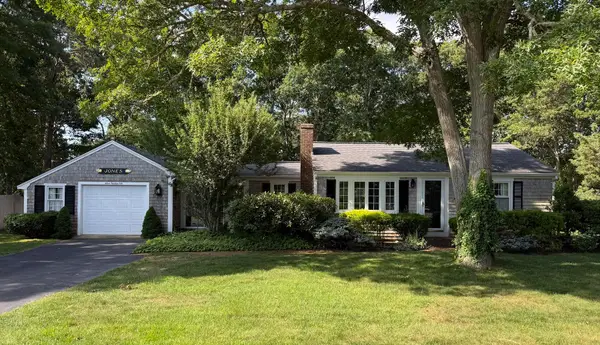 15 Maushops Path, West Yarmouth, MA 02673