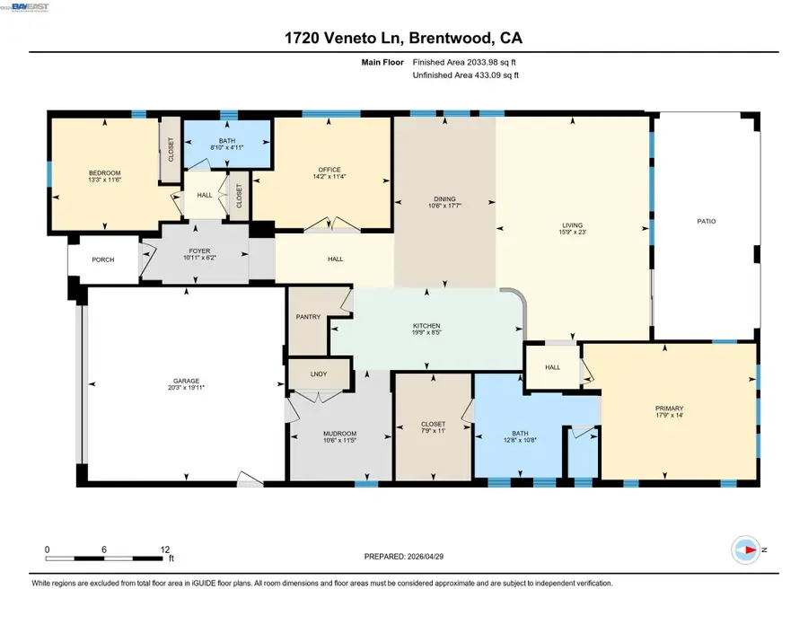 1720 Veneto Ln, Brentwood, CA 94513 - #3