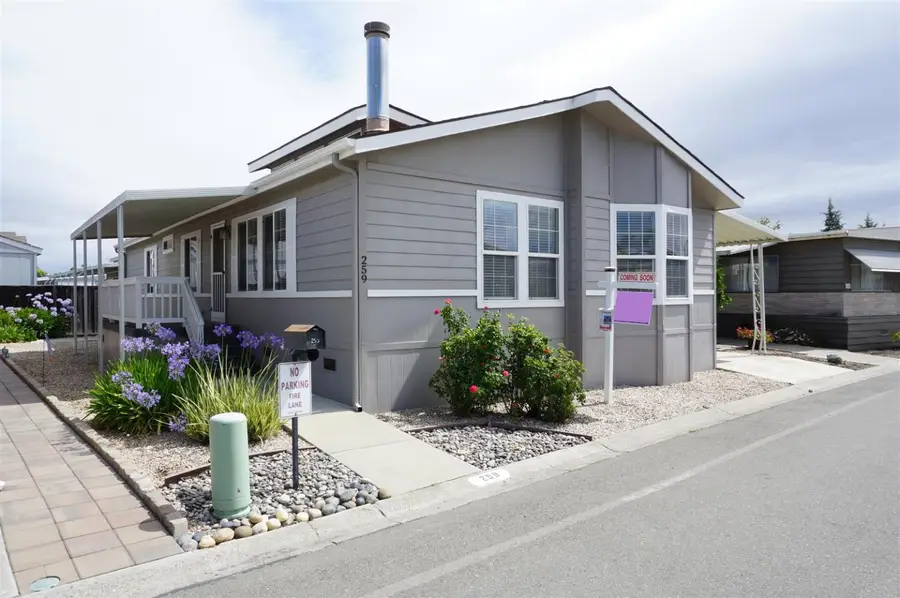 1225 Vienna Drive, Sunnyvale, CA 94089 - #2