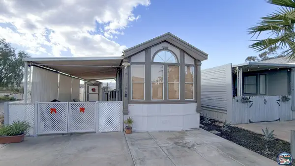 225  Wake Ave, El Centro, CA 92243