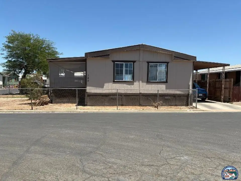 1850   Lincoln Ave, El Centro, CA 92243 - #1