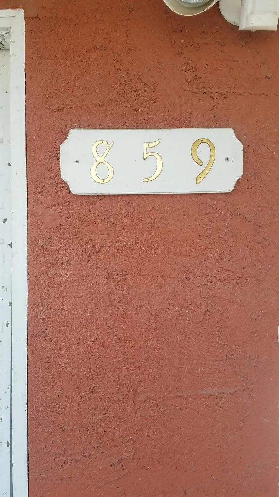 859 E Willow Avenue, Porterville, CA 93257 - Image #2