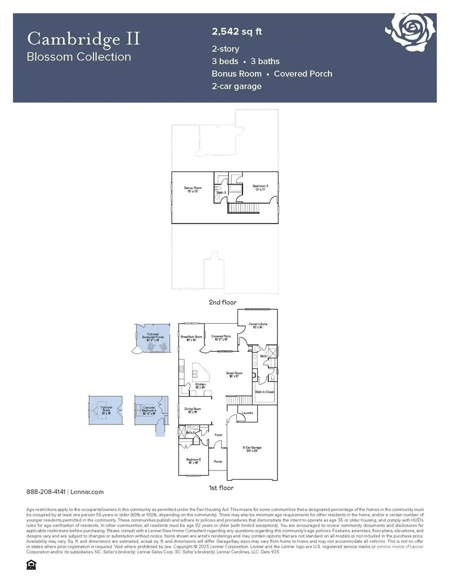 1912 Bentwind Road, Lancaster, SC 29720 - Image #2