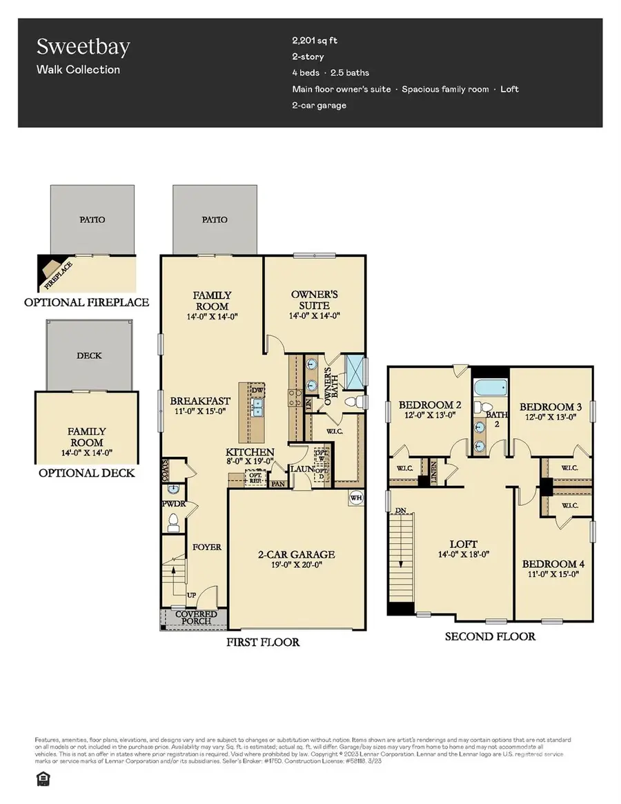 1610 Swallow Tail Drive, Belmont, NC 28012 - Image #2