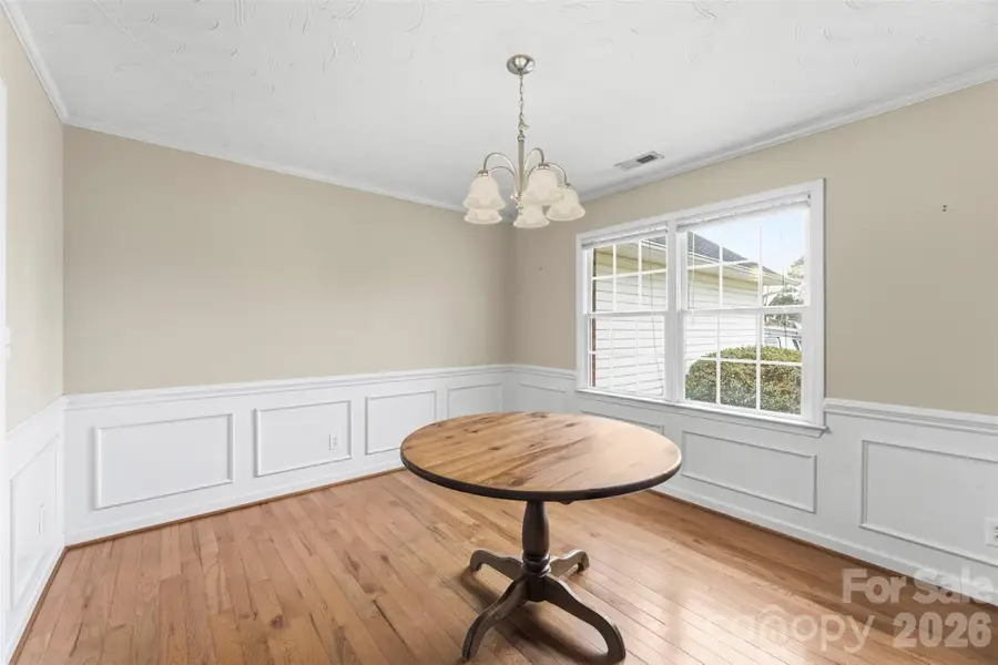 121 Gregory Court, Mount Holly, NC 28120 - #2