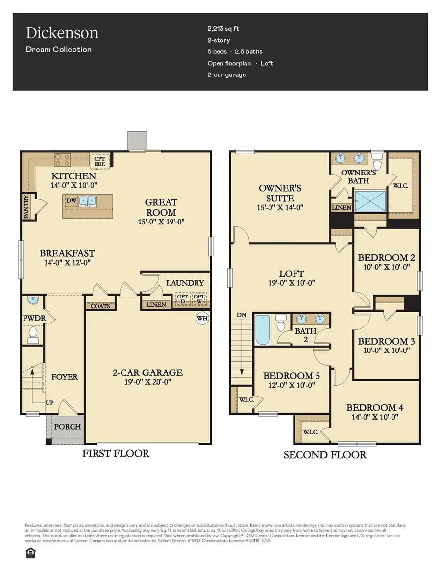 141 Spotted Way, Troutman, NC 28166 - #2